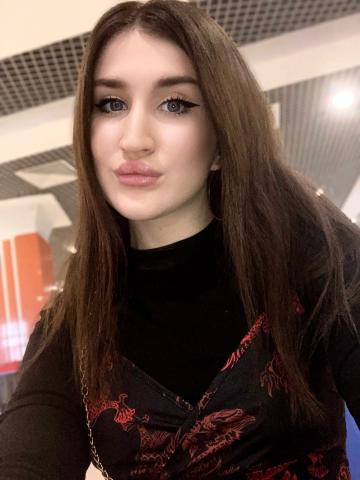 Стелла